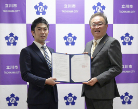 大和自動車交通立川、立川市と災害時搬送支援協定を締結