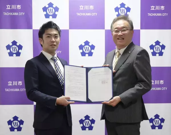 大和自動車交通立川、立川市と災害時搬送支援協定を締結