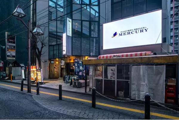 【広告掲載企業を募集中】2026年3月より運用開始！多摩センター自社ビルにデジタルサイネージを設置！