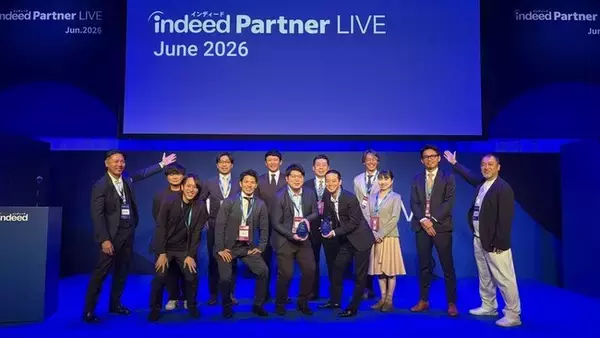 セプテーニ、求人サイト「Indeed」の認定パートナー制度において、2025年度下半期※Platinumカテゴリの「総合売上賞」および「ベストグロース賞」をダブル受賞