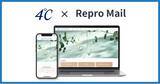 「4℃ブランドを運営するエフ・ディ・シィ・プロダクツが「Repro Mail」を導入し、メールでの1to1コミュニケーションを深化」の画像1
