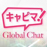 「欧米駐在記者が音声・動画で配信　3コンテンツがスタート」の画像1