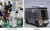 「中国の最先端薬局DXから、日本の薬局の未来を考える。NeoXが大手調剤薬局3社との視察で見出した、フィジカルAI活用の可能性」の画像2