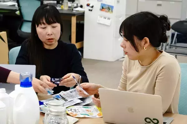 「「使い捨てをなくす これからのごみ箱」誰もが主役のリサイクルプログラム」の画像