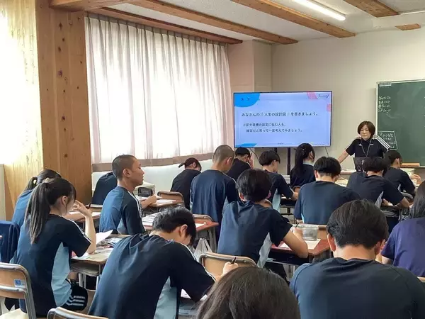 「７つの習慣J®」、羽黒高等学校が18年かけて築いてきた　“選ばれ続ける学校”への挑戦。 「人」を育てる教育理念　「產學一軆」