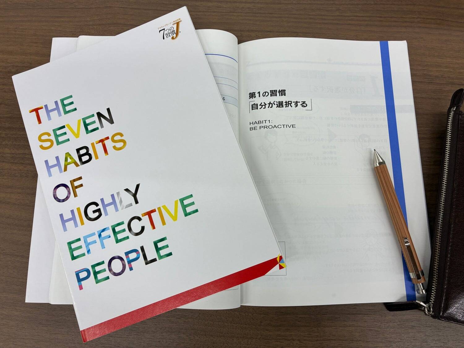 「７つの習慣J®」、羽黒高等学校が18年かけて築いてきた　“選ばれ続ける学校”への挑戦。 「人」を育てる教育理念　「產學一軆」