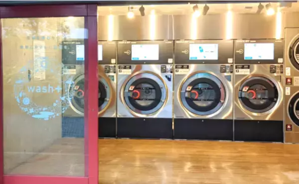 【港区初出店】洗剤を使わないコインランドリー「wash+」が東京都港区赤坂に新規オープン！