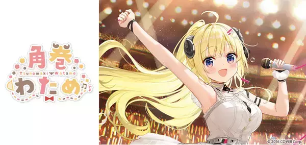 角巻わため2ndLive「わためぇ Night Fever!! in TOKYO GARDEN THEATER 