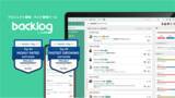 「Backlog、ソフトウェアレビューサイト「SaaSworthy」において2024年第二四半期の評価の高いソフトウェアとしてプロジェクト管理部門の2つの称号を獲得」の画像1