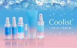 「〈SNSでも話題！冷感アイテムブランド「クーリスト」〉シリーズ累計販売個数150万個(※1)突破！」の画像1