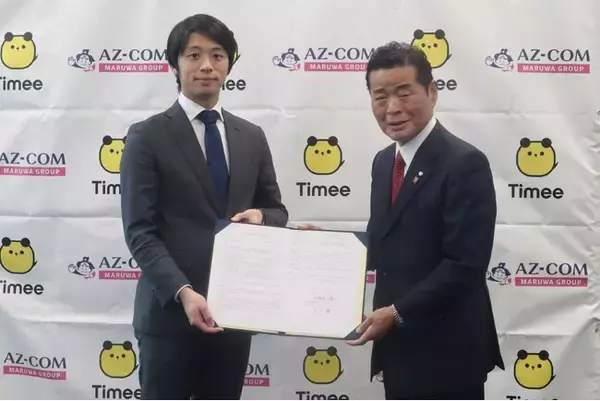 AZ-COM丸和ホールディングスとタイミー　大規模災害時における相互協力協定を締結