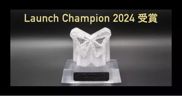 「Formlabs Blue Ribbon Award 受賞」YOKOITO、Form 4シリーズ販売でアジア太平洋地域No.1に