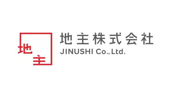 2025年12月期第1四半期決算を発表