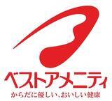 「ベストアメニティ株式会社が東京タワーピックルボールコートのネーミングライツを取得。新名称は「東京タワー ベストアメニティ ピックルボールコート」に」の画像1