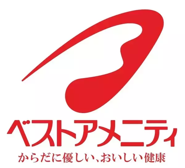 ベストアメニティ株式会社が東京タワーピックルボールコートのネーミングライツを取得。新名称は「東京タワー ベストアメニティ ピックルボールコート」に