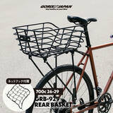 「自転車パーツブランド「GORIX」が、AmazonブラックフライデーSALEにて「最大84%OFF」のセールを開催!!【11/21(金)0:00～12/1(月)23:59まで(先行セール期間含む)】」の画像1