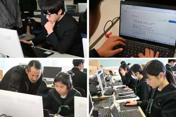 ウフル、和歌山県白浜町の中学生向けにAI活用教育プログラムを実施