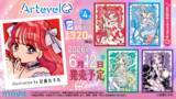 「株式会社ムービックから新カードスリーブブランド「Artevelo」第6弾は人気イラストレーター「甘春わすれ」とのコラボレーションが決定！」の画像1