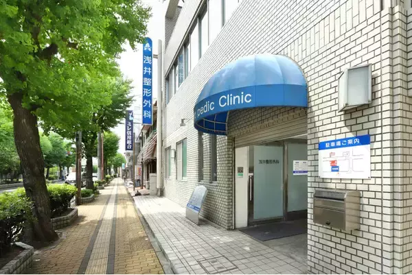 「医療法人友広会が「浅井整形外科」を医院承継　2026年4月2日より「寝屋川整形外科リハビリテーションクリニック」として始動」の画像