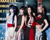 「cosmosy読売テレビ・日本テレビ系『親愛なる夫へ～完璧な妻の嘘～』主題歌「Stay Alive」7/10リリース！8月には米「KCON LA 2026」出演決定！」の画像1