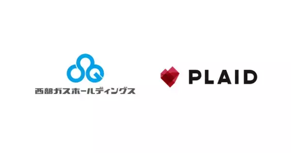 プレイド、西部ガスホールディングスのAI検索における最適化（AIO）を支援