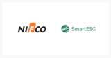 「ニフコに、サステナビリティ情報開示支援クラウド「SmartESG」の提供を開始」の画像1
