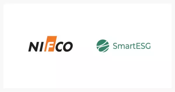 ニフコに、サステナビリティ情報開示支援クラウド「SmartESG」の提供を開始