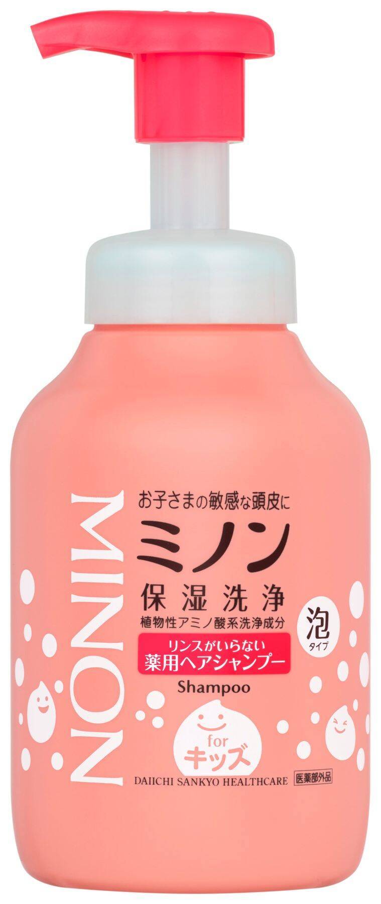 264回の試作が教えてくれたこと。第一三共ヘルスケア社員の『ほしい』から生まれた、「ミノンリンスがいらない薬用ヘアシャンプー」