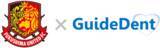 「インプラント治療10年保証・審美⻭科治療5年保証のガイドデント Jリーグクラブ「福島ユナイテッドFC」とのオフィシャルクラブパートナー契約を締結」の画像1
