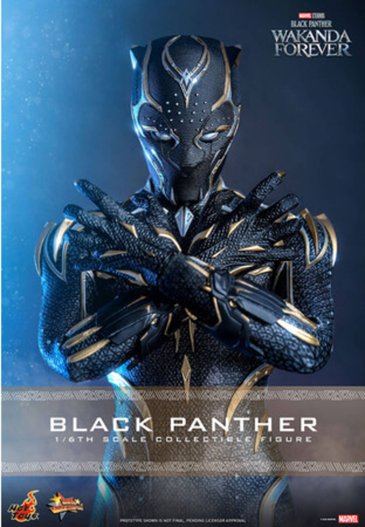 未開封新品 ブラックパンサー オリジナルスーツ ホットトイズ（楽天 