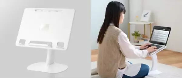 デスクがなくてもノートパソコンやタブレットの操作が快適に！使う場所を選ばず、好みの角度で作業ができるドローイングタイピングスタンドを新発売