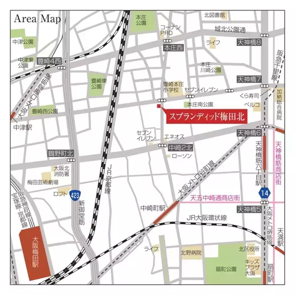 信和不動産株式会社が企画・開発を手がける賃貸マンションブランド スプランディッドシリーズ 「スプランディッド梅田北」竣工しました。新生活応援キャンペーン実施中（※１）