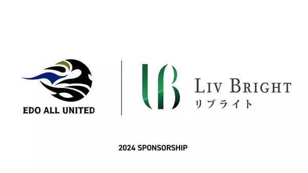 EDO ALL UNITED、合同会社リブライトとのスポンサー契約を締結