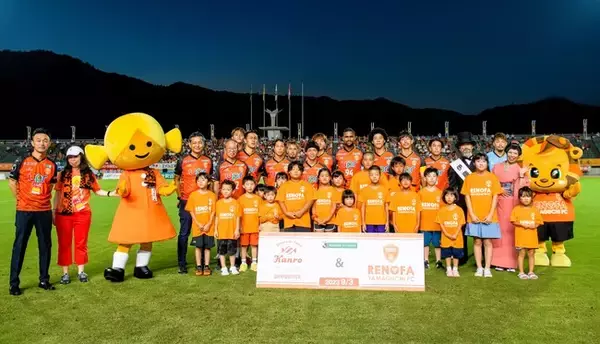 カンロ×レノファ山口FC「カンロ冠マッチ2024」を開催！