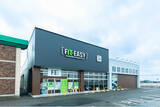 「新潟県内 2 店舗目！アミューズメントフィットネスクラブ FIT-EASY 新潟横越店がグランドオープンしました！早期入会キャンペーン実施中！」の画像1