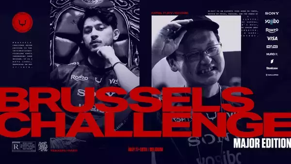 プロeスポーツチーム「REJECT」のFATAL FURY(餓狼伝説CotW)部門所属SCORE選手がBrussels Challenge2025でSAMURAI SPIRITS部門優勝！！