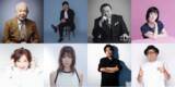 「「噂の人物」による深夜の台本なしガチトーク番組！小堺一機×渡辺美里、堂島孝平×眉村ちあき、見城徹×箕輪厚介、千秋×マッコイ斉藤」の画像1