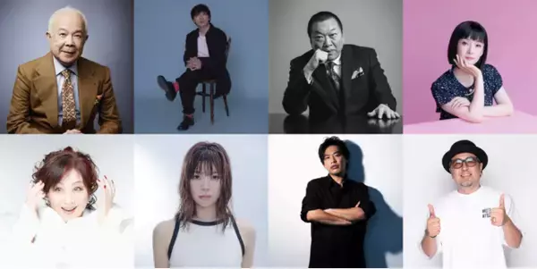 「噂の人物」による深夜の台本なしガチトーク番組！小堺一機×渡辺美里、堂島孝平×眉村ちあき、見城徹×箕輪厚介、千秋×マッコイ斉藤