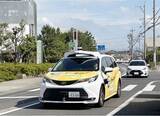 「福井県坂井市　自動運転実証「イータク プラス」10月15日スタート！」の画像1