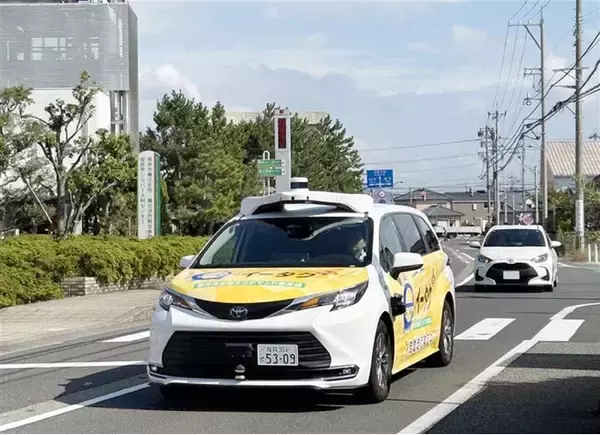 福井県坂井市　自動運転実証「イータク プラス」10月15日スタート！