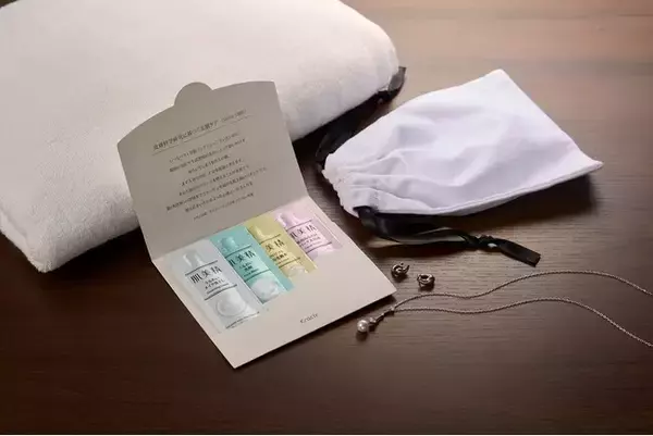 基礎化粧品ブランド「肌美精」のホテルアメニティ　「コラーゲン美肌シリーズ」刷新、「台紙セット」新発売　～Ｗコラーゲン配合で透明感あふれる美肌へ～