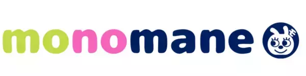 R&R株式会社、修理ができるモノ管理アプリmonomaneを1月12日より提供開始