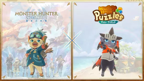 「『モンスターハンターパズル アイルーアイランド』　『モンスターハンターストーリーズ3　～運命の双竜～』発売記念コラボ開催！」の画像