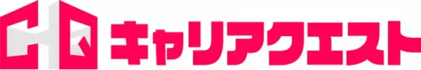 ゲーム業界就活イベント『キャリアクエスト』第4回、6月13日に開催！ 本日より来場者募集開始