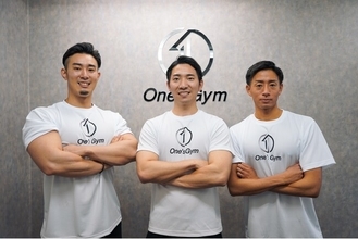 "脱ガリガリ"専門パーソナルジム『One's Gym』が銀座に新店オープン！好評につき入会枠は残りわずか