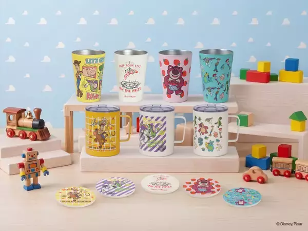 ディズニー＆ピクサー「トイ・ストーリー」デザインの新商品が登場！ステンレスタンブラー・マグ・コースターを8月上旬より販売開始予定