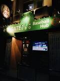 「日本初？横浜大洋ホエールズがテーマのBaseball Hub「まるは」2022年3月25日（金）横浜・関内にグランドオープン」の画像1