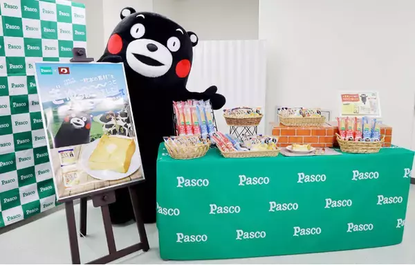 おうえんありがとうだモン！「Pasco 熊本県プロジェクト」復興支援寄付の御礼として熊本県営業部長兼しあわせ部長のくまモンが大阪豊中工場へ来工