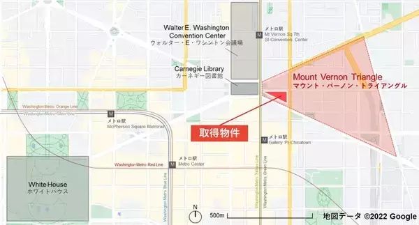 米国ワシントンD.C.における不動産取得について