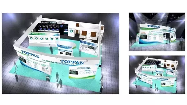 凸版印刷、「2022東京国際包装展 -TOKYO PACK 2022-」に出展